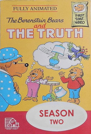 The Berenstain Bears 2. évad (1986-09-13) poszter