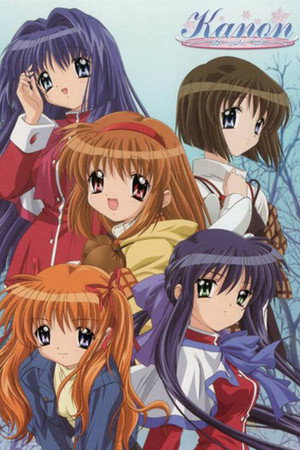 カノン Speciális epizódok (2003-05-03) poszter