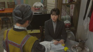미지의 서울 1. évad Ep.6 6. epizód
