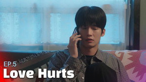 첫사랑니 1. évad Ep.5 5. epizód