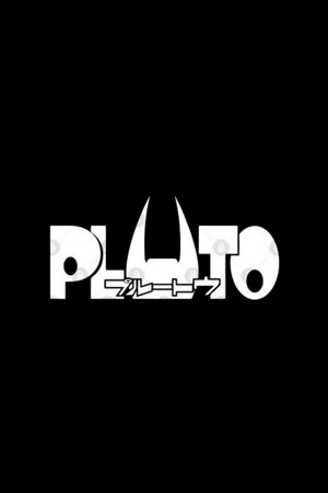 PLUTO poszter