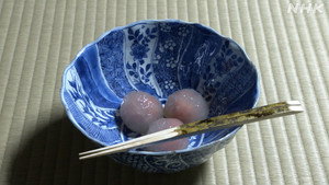 美の壺 1. évad Ep.543 543. epizód