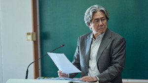 맨 끝줄 소년 kép