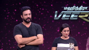 மிஸ்டர் அண்ட் மிசஸ் சின்னத்திரை 5. évad Ep.37 37. epizód