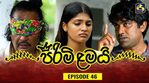 පිරිමි ළමයි 1. évad Ep.46 46. epizód