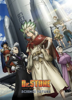 Dr. Stone poszter