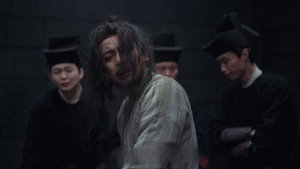 九义人 1. évad Ep.4 4. epizód