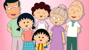 ちびまる子ちゃん kép
