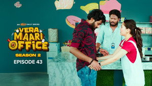 வேற மாறி Office 2. évad Ep.43 43. epizód