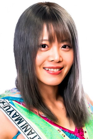 岩谷麻優 profil kép