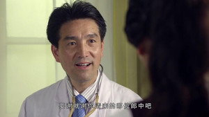 护宝风云 1. évad Ep.19 19. epizód