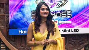 Bigg Boss Tamil 9. évad Ep.47 47. epizód