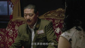 天底良知 1. évad Ep.22 22. epizód