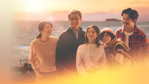 続・続・最後から二番目の恋 kép