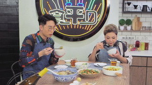 食平D 10. évad Ep.17 17. epizód