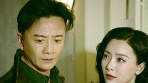 和平饭店 1. évad Ep.14 14. epizód