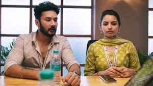 வேற மாறி Office 1. évad Ep.9 9. epizód
