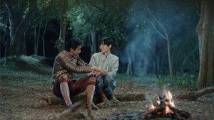 ฉันนี่แหละท่านขุนที่สวยที่สุด kép