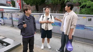 전현무계획 1. évad Ep.18 18. epizód