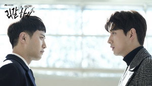 리갈하이 1. évad Ep.4 4. epizód