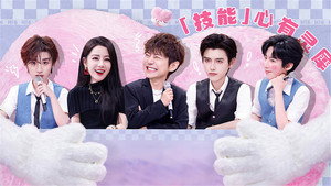 你好，星期六 5. évad Ep.13 13. epizód