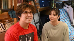 クラスメイトの女子、全員好きでした 1. évad Ep.1 1. epizód