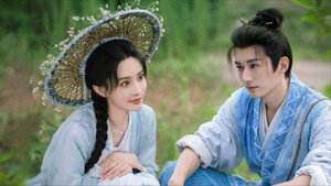 桃花映江山 kép