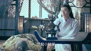 青云志 1. évad Ep.17 17. epizód