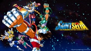 聖闘士星矢 kép