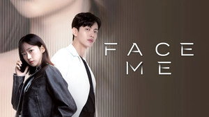 페이스 미 kép