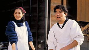 新・女検事 霞夕子 1. évad Ep.4 4. epizód