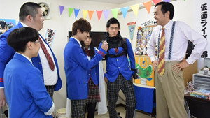 仮面ライダージオウ 1. évad Ep.5 5. epizód