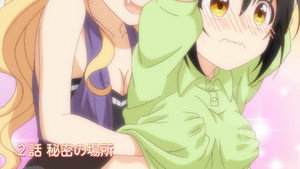 立花館To Lieあんぐる 1. évad Ep.2 2. epizód