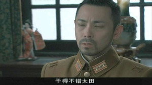 借枪 1. évad Ep.16 16. epizód