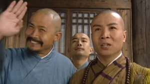 真命小和尚 2. évad Ep.6 6. epizód