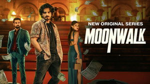 Moonwalk kép