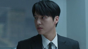 오싹한 연애 1. évad Ep.2 2. epizód