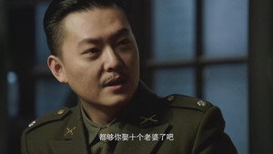 父亲的身份 1. évad Ep.24 24. epizód