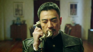 和平饭店 1. évad Ep.4 4. epizód
