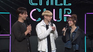 Chill Club 6. évad Ep.153 153. epizód
