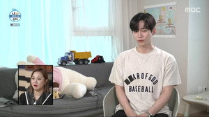 나 혼자 산다 1. évad Ep.419 419. epizód
