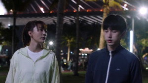 少年派 2. évad Ep.4 4. epizód
