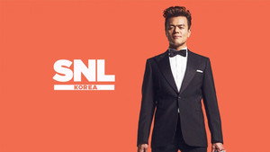 SNL 코리아 2. évad Ep.6 6. epizód