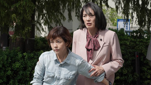 絶対零度 5. évad Ep.5 5. epizód