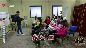 外来媳妇本地郎 12. évad Ep.3954 3954. epizód