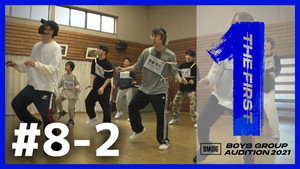 THE FIRST -BMSG Audition 2021- 1. évad Ep.16 16. epizód