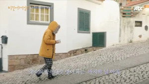 비긴어게인 2. évad Ep.7 7. epizód