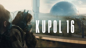 Kuppel 16 kép