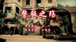 七十二家房客 12. évad Ep.5 5. epizód