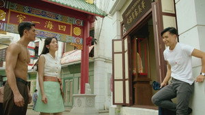 鐵拳英雄 1. évad Ep.2 2. epizód
